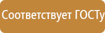 набор для ароматизации дома